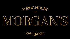 Morgan's Guangzhou – Official Logo of British Pub in Guangzhou