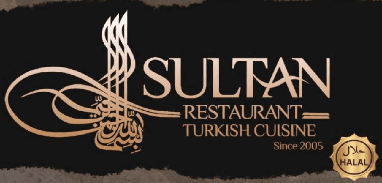 Visit Sultan – See What’s Inside