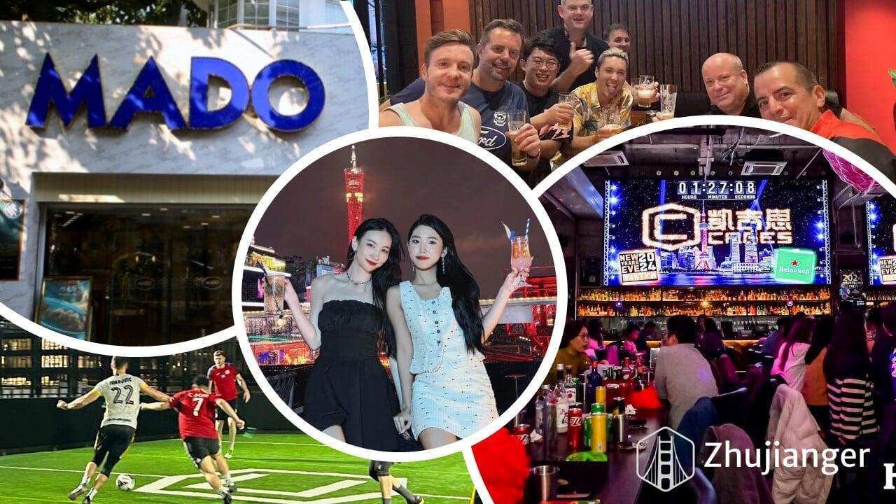 Nightlife in Guangzhou 2025 – Best bars, restaurants, and clubs for expats and tourists, featuring rooftop views and vibrant party scenes.