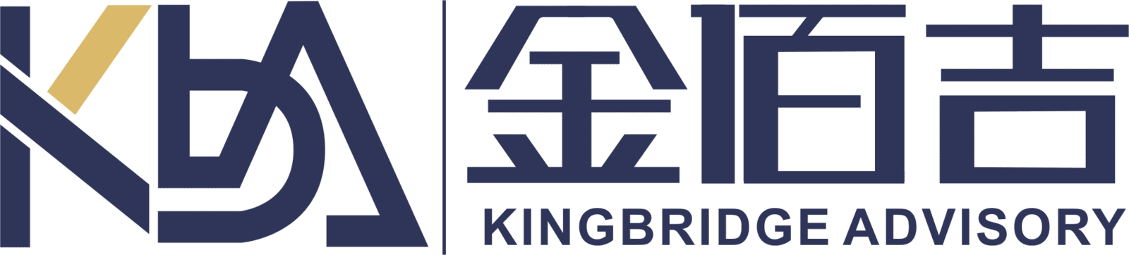 KBA Advisory China – Trusted Business & Financial Advisors